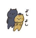 褒め言葉ぎっしりの日本猫のスタンプ（個別スタンプ：38）