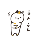 褒め言葉ぎっしりの日本猫のスタンプ（個別スタンプ：39）