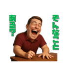 大爆笑する人々（個別スタンプ：3）