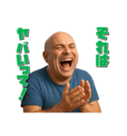 大爆笑する人々（個別スタンプ：5）