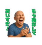 大爆笑する人々（個別スタンプ：10）