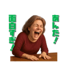 大爆笑する人々（個別スタンプ：13）