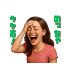 大爆笑する人々（個別スタンプ：19）