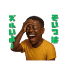 大爆笑する人々（個別スタンプ：20）
