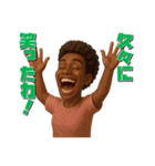 大爆笑する人々（個別スタンプ：23）