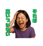大爆笑する人々（個別スタンプ：37）