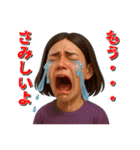 泣きじゃくる人々のスタンプ（個別スタンプ：13）