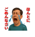 泣きじゃくる人々のスタンプ（個別スタンプ：15）