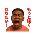 泣きじゃくる人々のスタンプ（個別スタンプ：34）