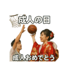 バスケで年間行事（個別スタンプ：2）
