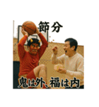 バスケで年間行事（個別スタンプ：3）