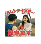バスケで年間行事（個別スタンプ：4）