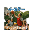 バスケで年間行事（個別スタンプ：14）