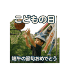 バスケで年間行事（個別スタンプ：16）