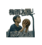 バスケで年間行事（個別スタンプ：19）