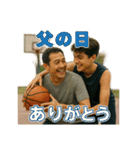 バスケで年間行事（個別スタンプ：21）