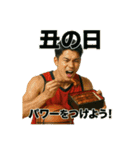 バスケで年間行事（個別スタンプ：25）