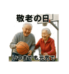 バスケで年間行事（個別スタンプ：28）