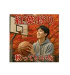 バスケで年間行事（個別スタンプ：32）