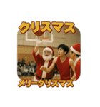 バスケで年間行事（個別スタンプ：36）