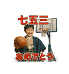 バスケで年間行事（個別スタンプ：39）