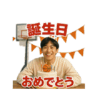 バスケで年間行事（個別スタンプ：40）