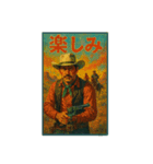 60年代日本映画ポスターで英会話（個別スタンプ：19）