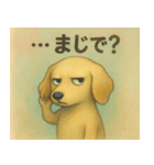 MONMON AI（個別スタンプ：4）