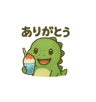 恐竜ちゃん夏スタンプ（個別スタンプ：4）