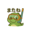 恐竜ちゃん夏スタンプ（個別スタンプ：6）