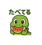恐竜ちゃん夏スタンプ（個別スタンプ：8）