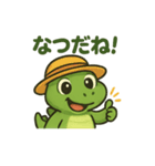 恐竜ちゃん夏スタンプ（個別スタンプ：11）