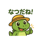 恐竜ちゃん夏スタンプ（個別スタンプ：12）