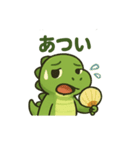 恐竜ちゃん夏スタンプ（個別スタンプ：13）