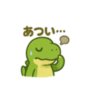 恐竜ちゃん夏スタンプ（個別スタンプ：14）
