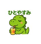 恐竜ちゃん夏スタンプ（個別スタンプ：16）