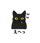 黒猫兄弟ココピー②（個別スタンプ：5）