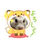 ハム＆ごま（個別スタンプ：7）
