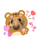 ハム＆ごま（個別スタンプ：8）
