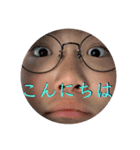 りゅーちゃんのLINEスタンプ（個別スタンプ：2）