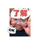 りゅーちゃんのLINEスタンプ（個別スタンプ：3）
