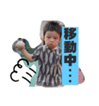 りゅーちゃんのLINEスタンプ（個別スタンプ：5）