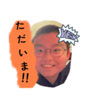 りゅーちゃんのLINEスタンプ（個別スタンプ：6）