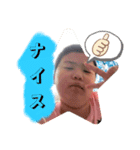 りゅーちゃんのLINEスタンプ（個別スタンプ：7）