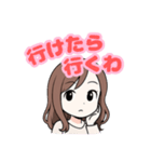 ゆるパーマ女性の日常スタンプ（個別スタンプ：1）