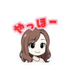 ゆるパーマ女性の日常スタンプ（個別スタンプ：3）