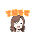 ゆるパーマ女性の日常スタンプ（個別スタンプ：7）