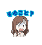 ゆるパーマ女性の日常スタンプ（個別スタンプ：11）
