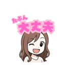 ゆるパーマ女性の日常スタンプ（個別スタンプ：13）
