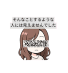 ゆるパーマ女性の日常スタンプ（個別スタンプ：15）